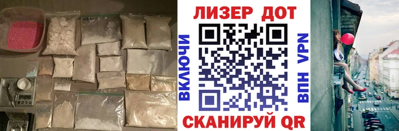 LSD-25 экстази кислота  Северобайкальск 